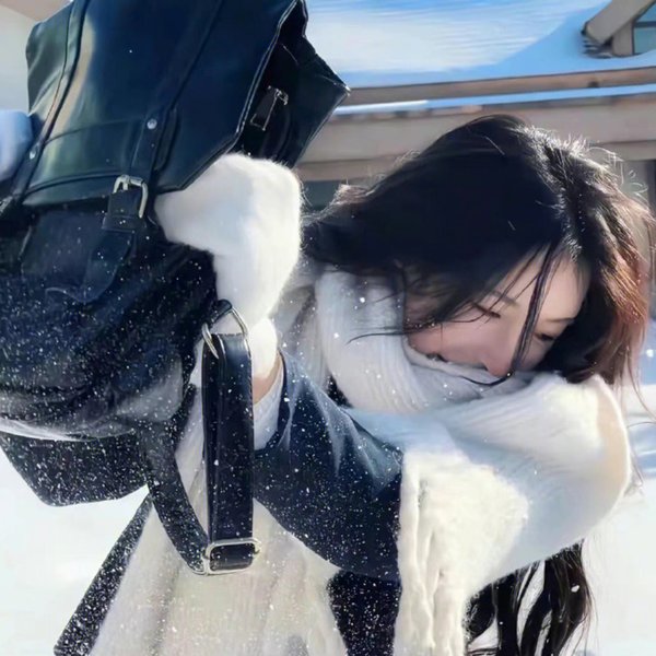 解冻